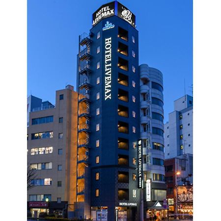 Hotel Livemax Asakusabashi-Ekimae Tokió Kültér fotó