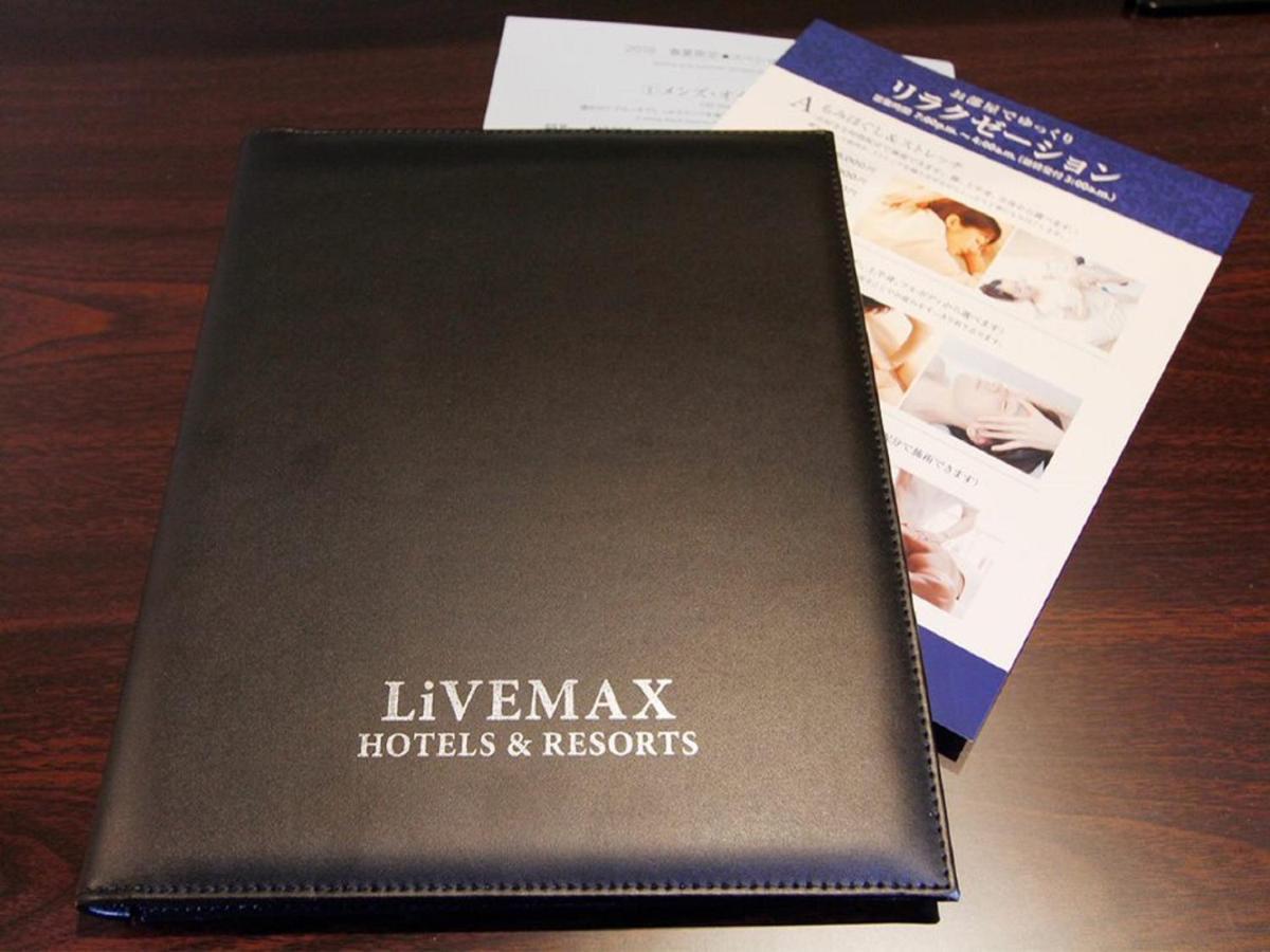 Hotel Livemax Asakusabashi-Ekimae Tokió Kültér fotó